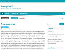 Tablet Screenshot of palingaktual.com